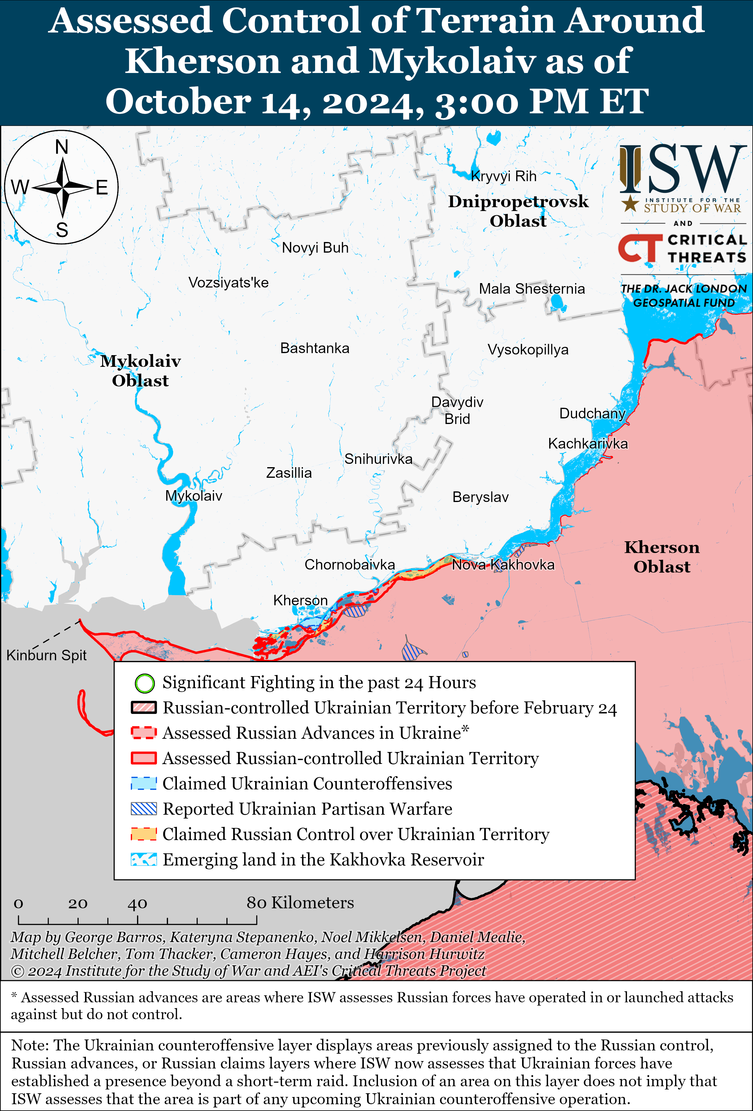 ЗСУ повернули позиції в Торецьку, війська РФ просунулися в районі Водяного: карти ISW